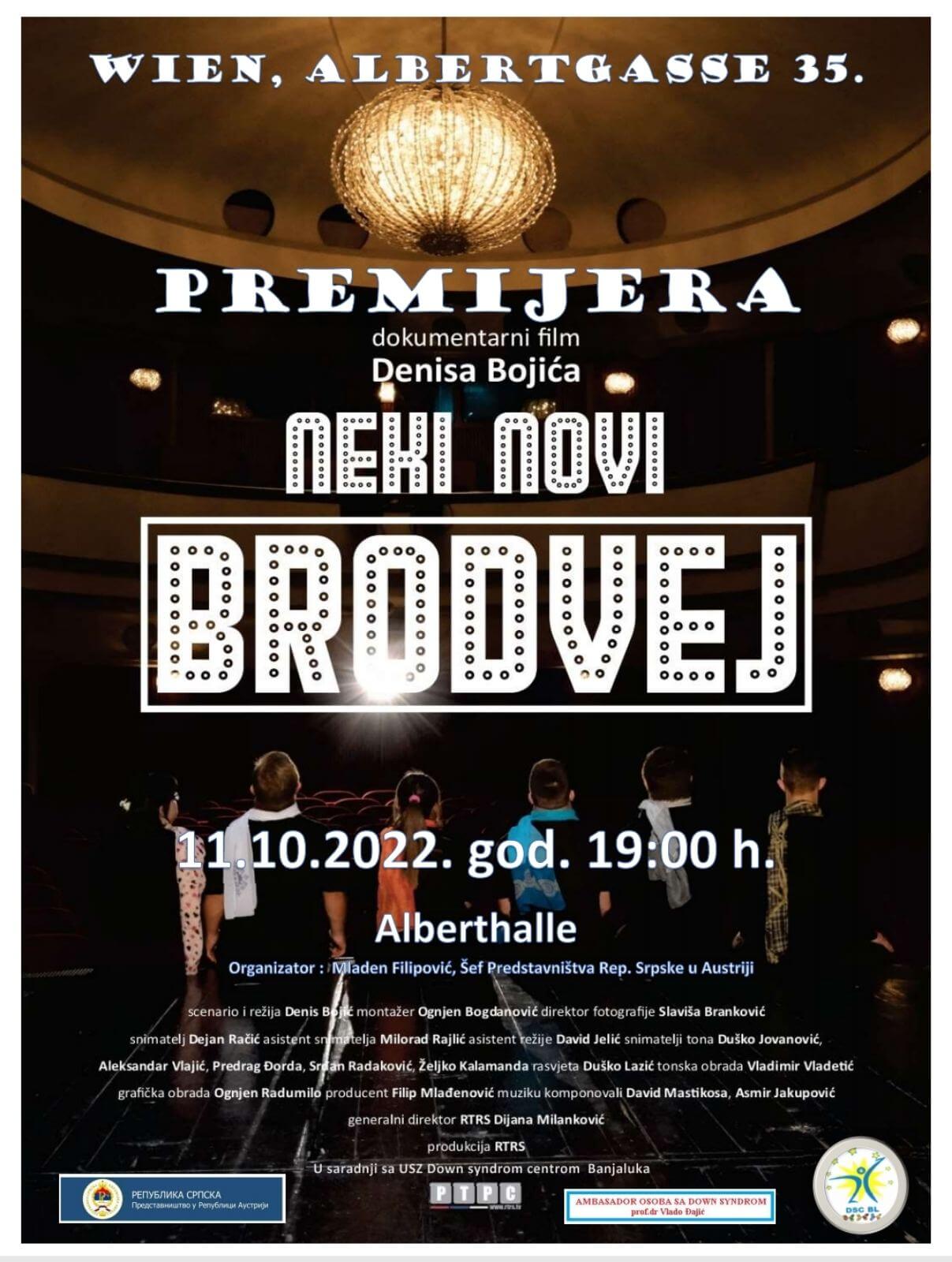 Premijera filma “Neki novi Brodvej”